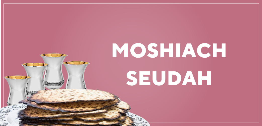 Moshiach Sudah