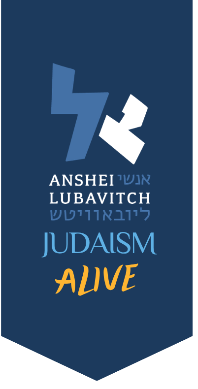 Anshei Lubavitch – Judaism Alive