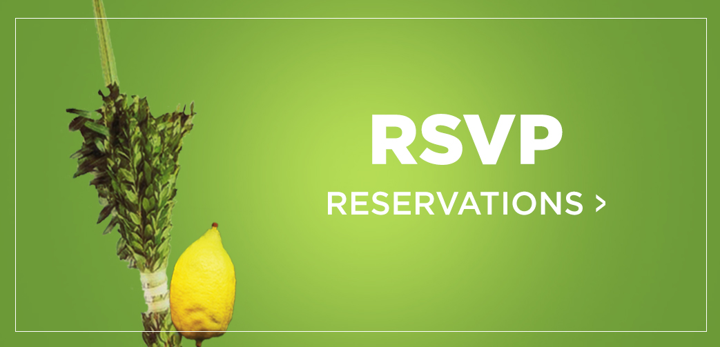 Reservations